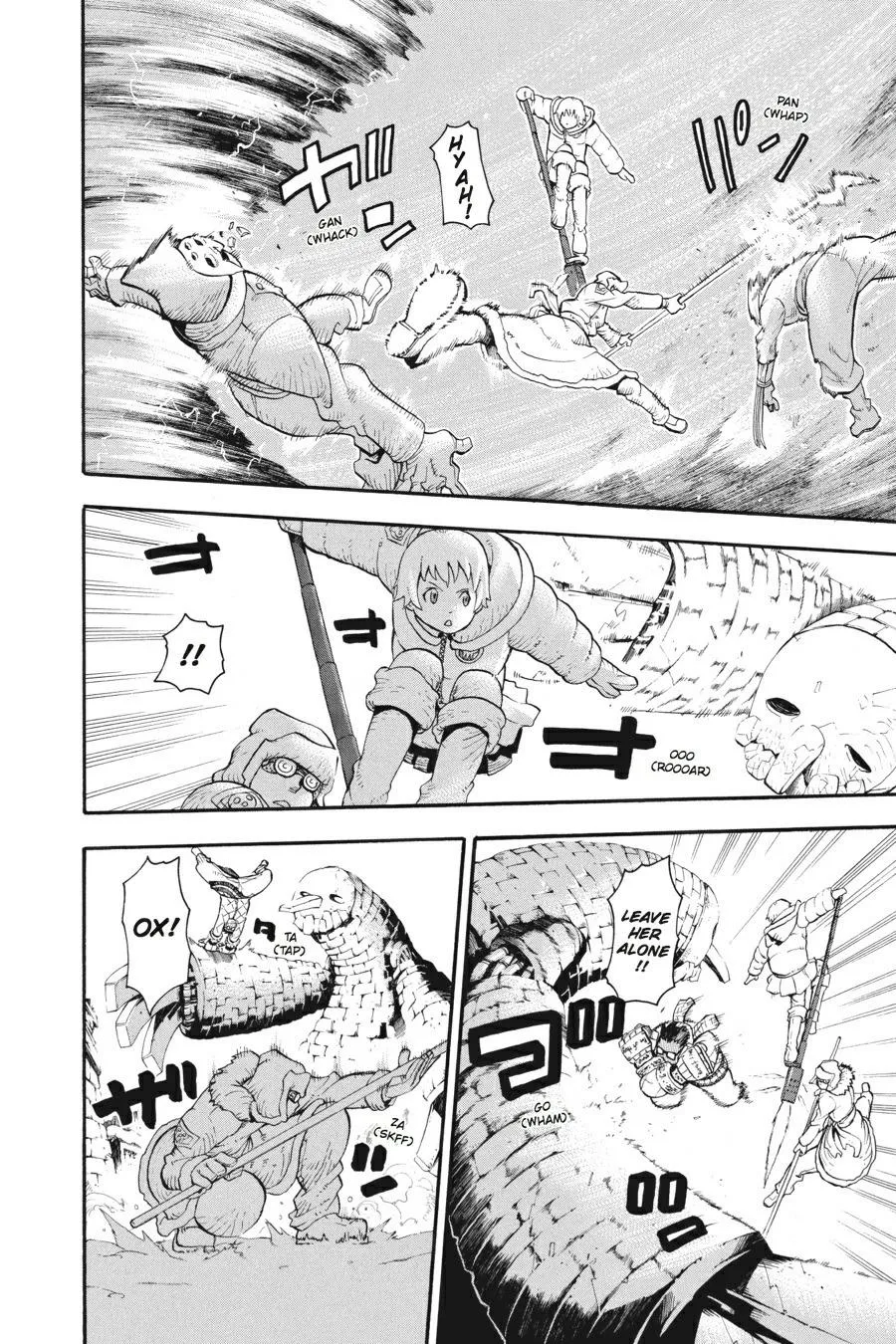Read Soul Eater (en) Manga Online