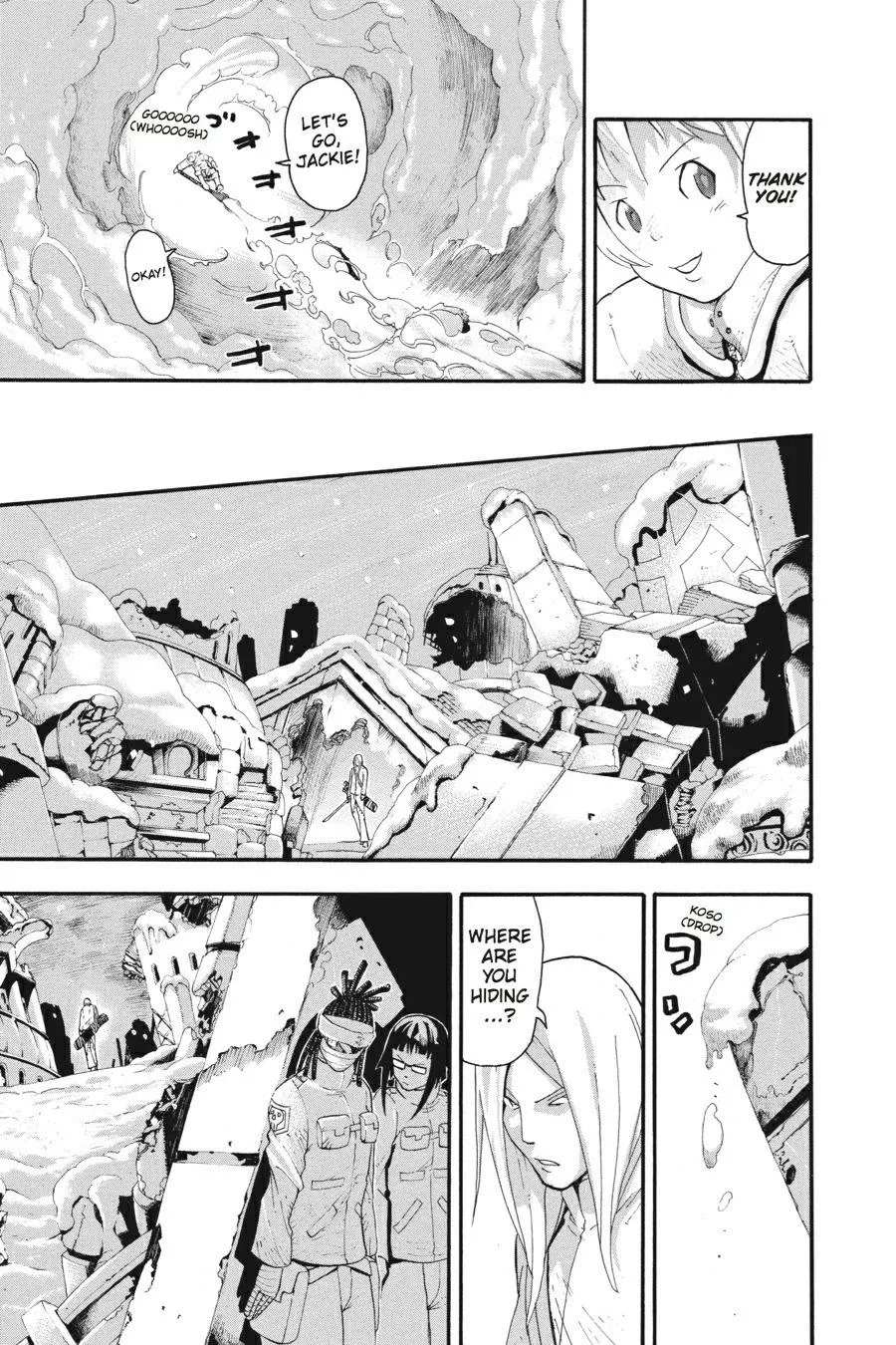 Read Soul Eater (en) Manga Online