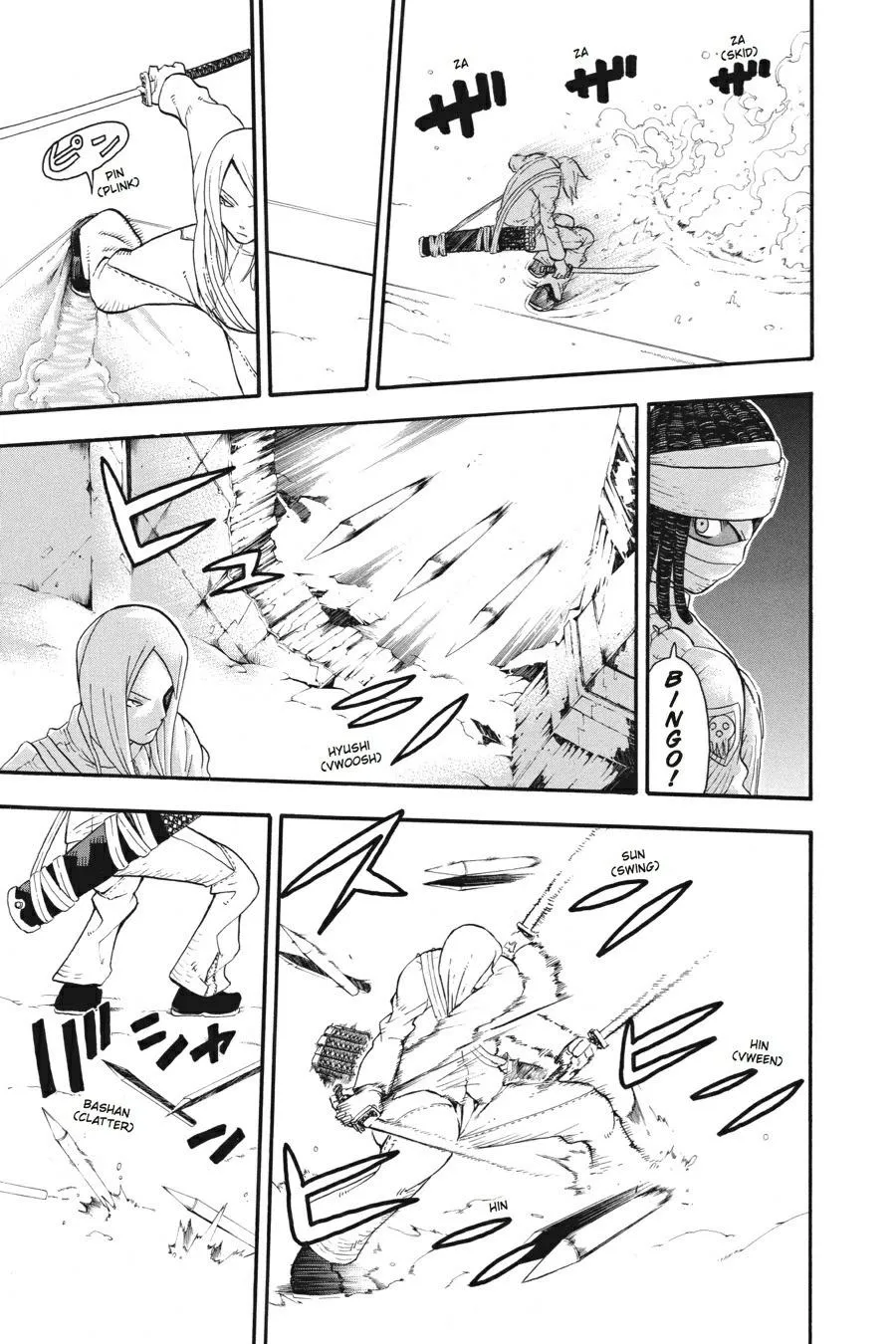 Read Soul Eater (en) Manga Online