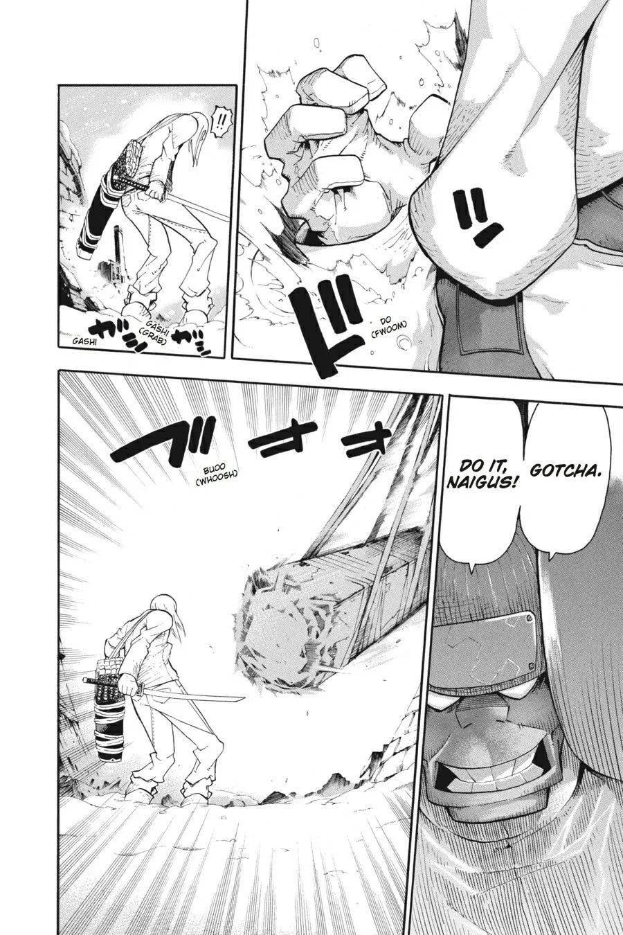 Read Soul Eater (en) Manga Online