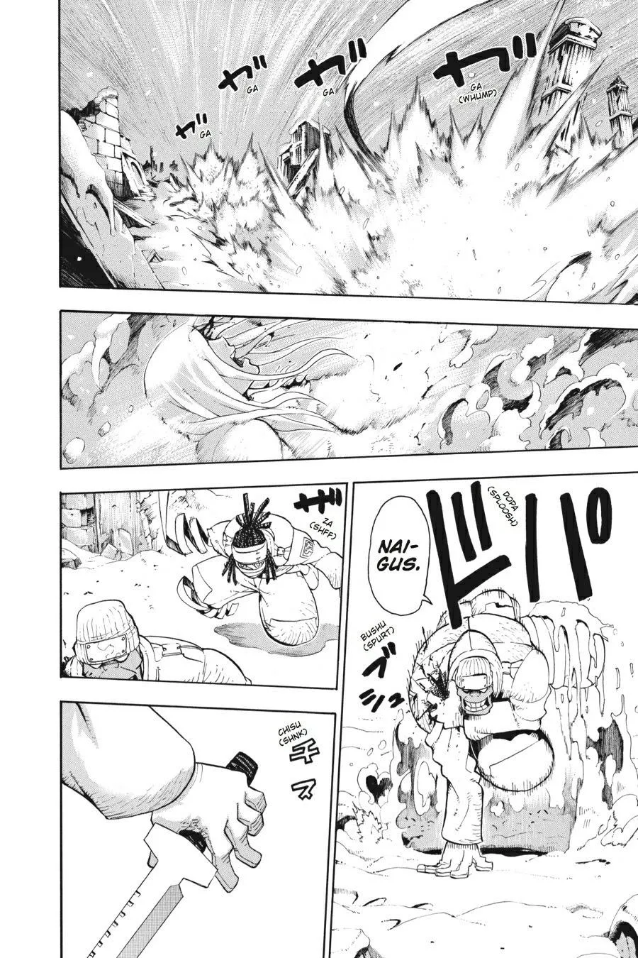 Read Soul Eater (en) Manga Online