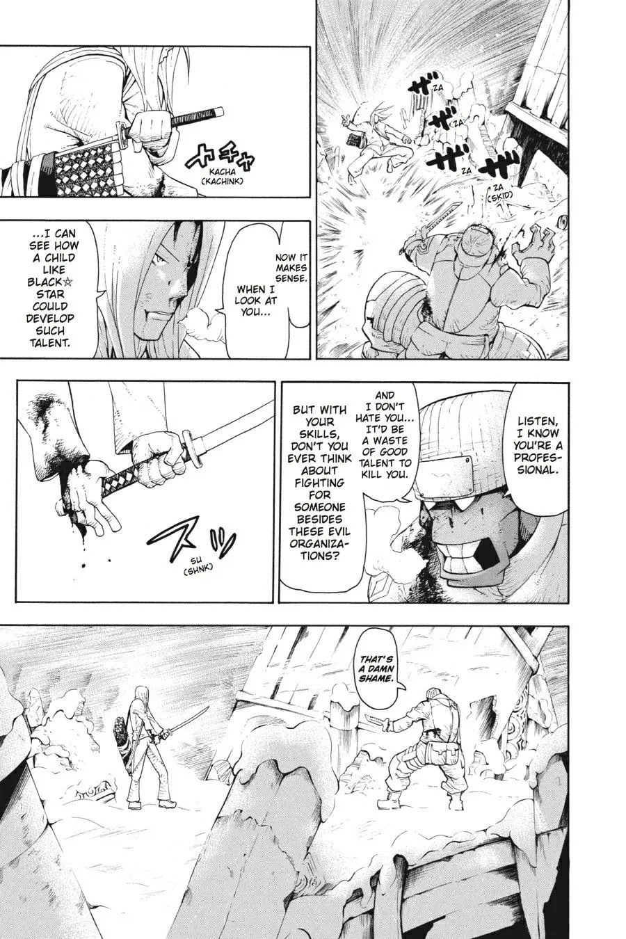 Read Soul Eater (en) Manga Online