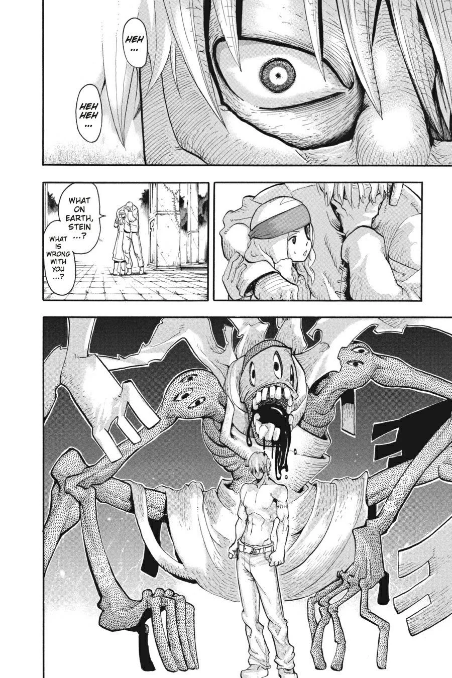 Read Soul Eater (en) Manga Online