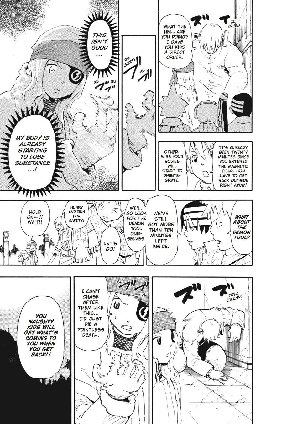 Read Soul Eater (en) Manga Online