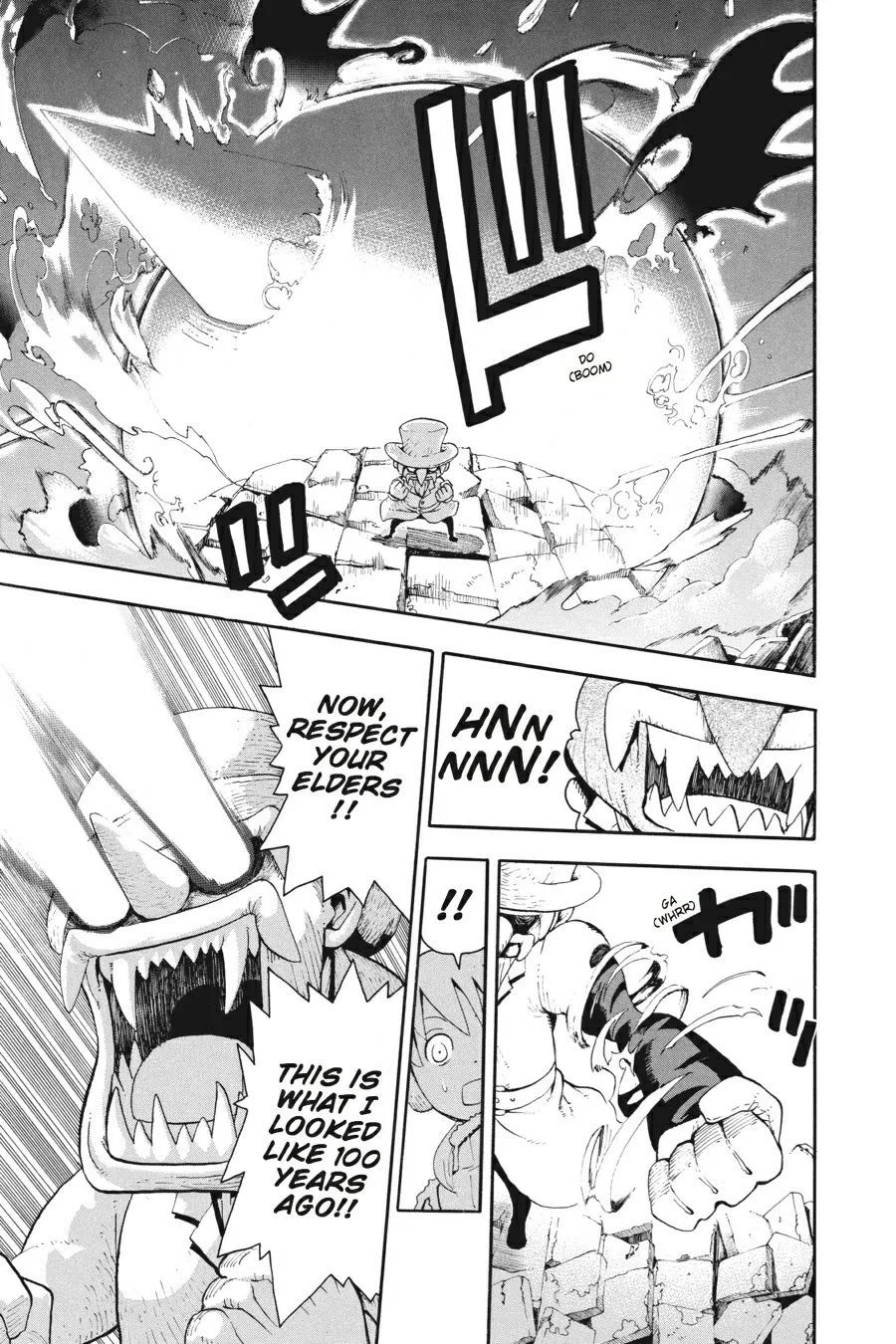 Read Soul Eater (en) Manga Online
