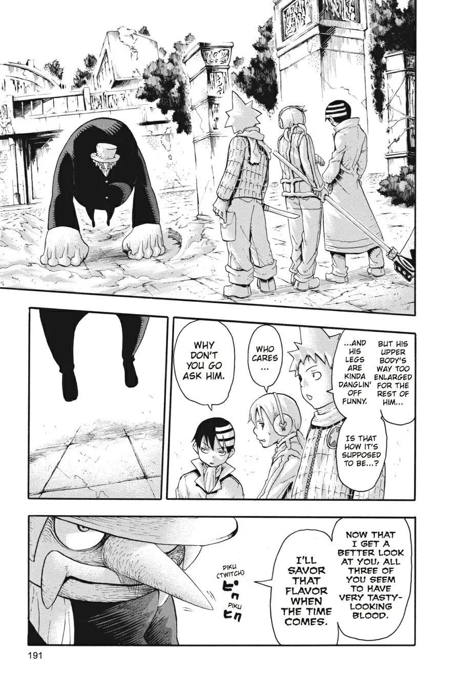 Read Soul Eater (en) Manga Online