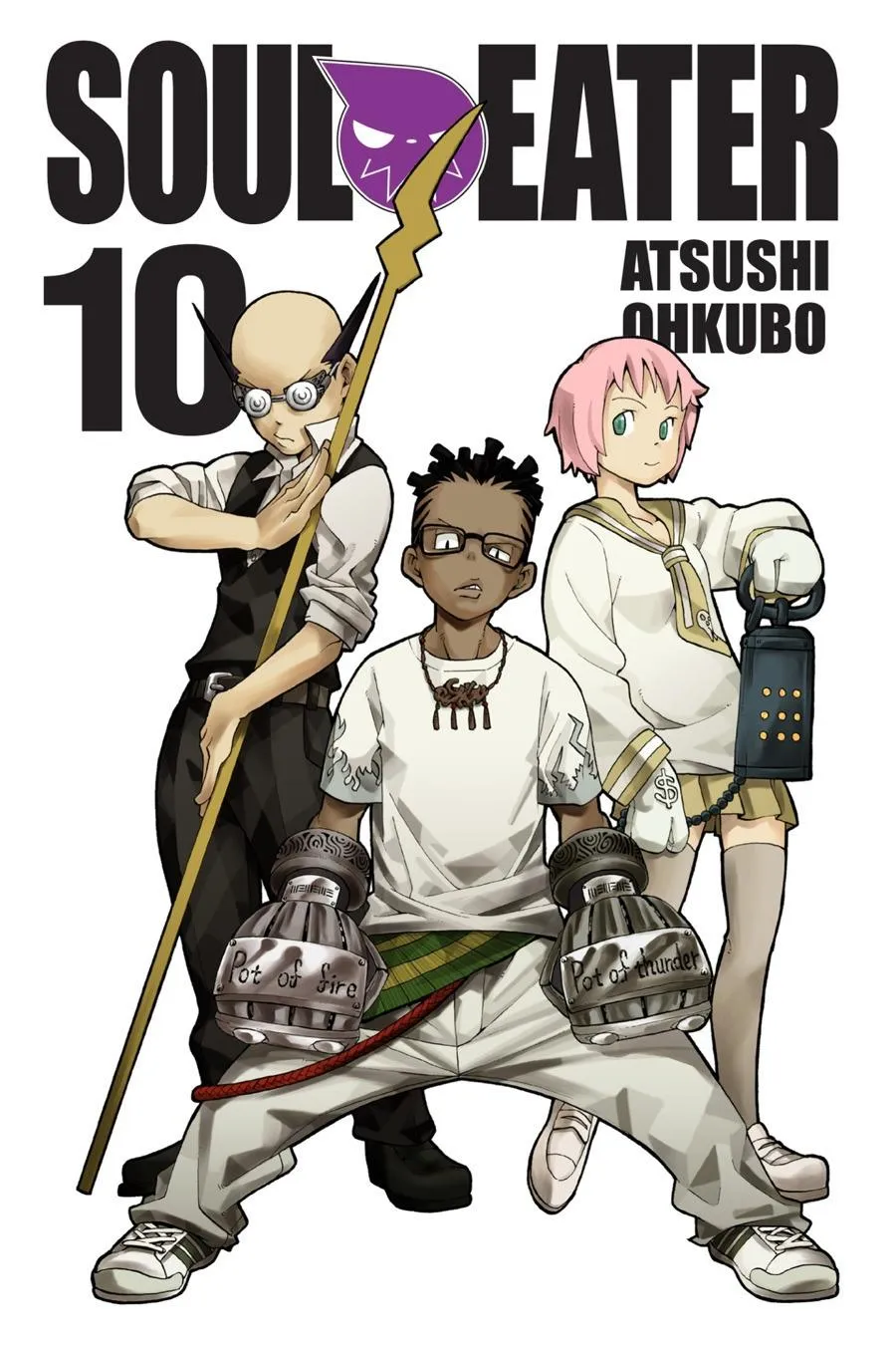 Read Soul Eater (en) Manga Online