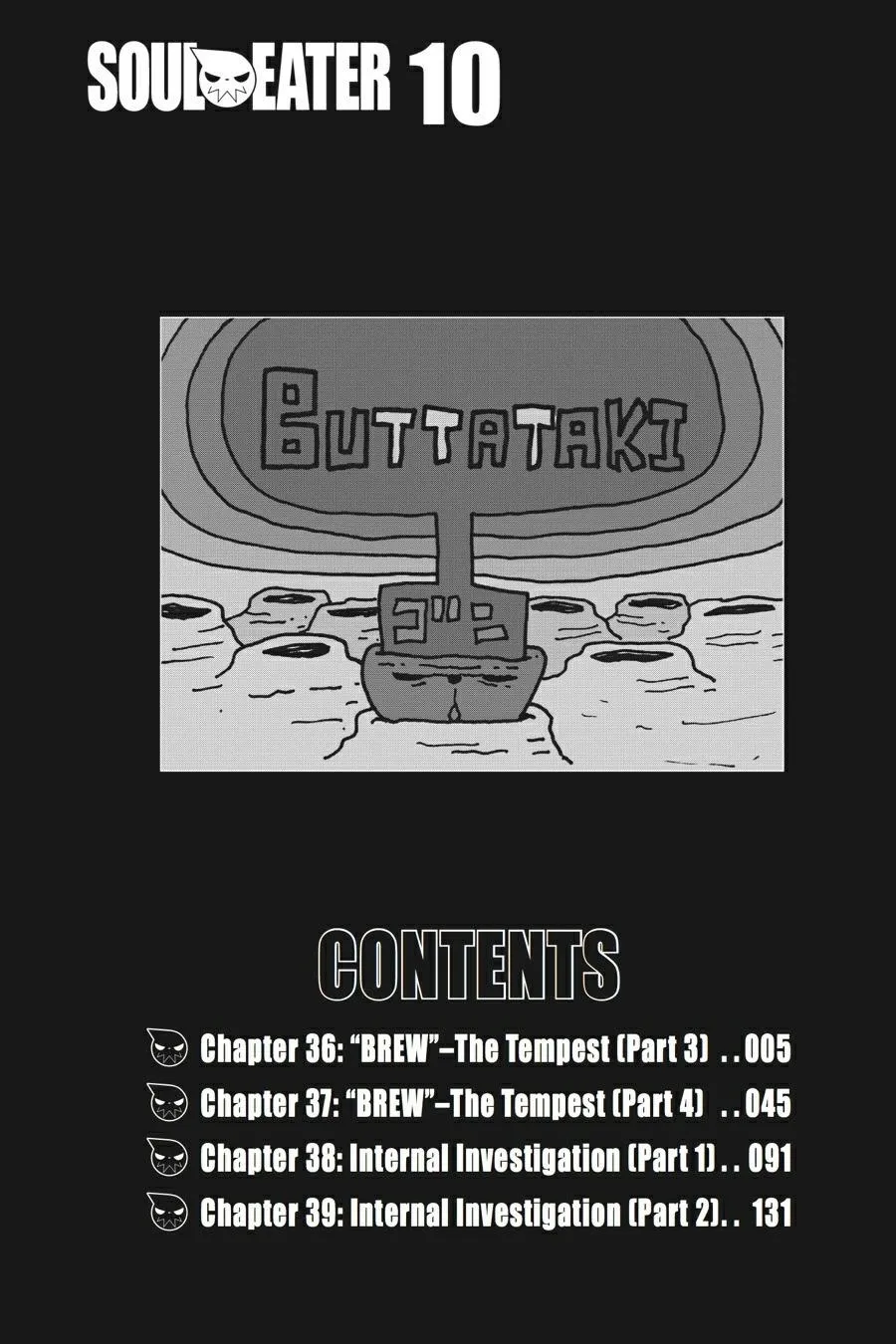 Read Soul Eater (en) Manga Online
