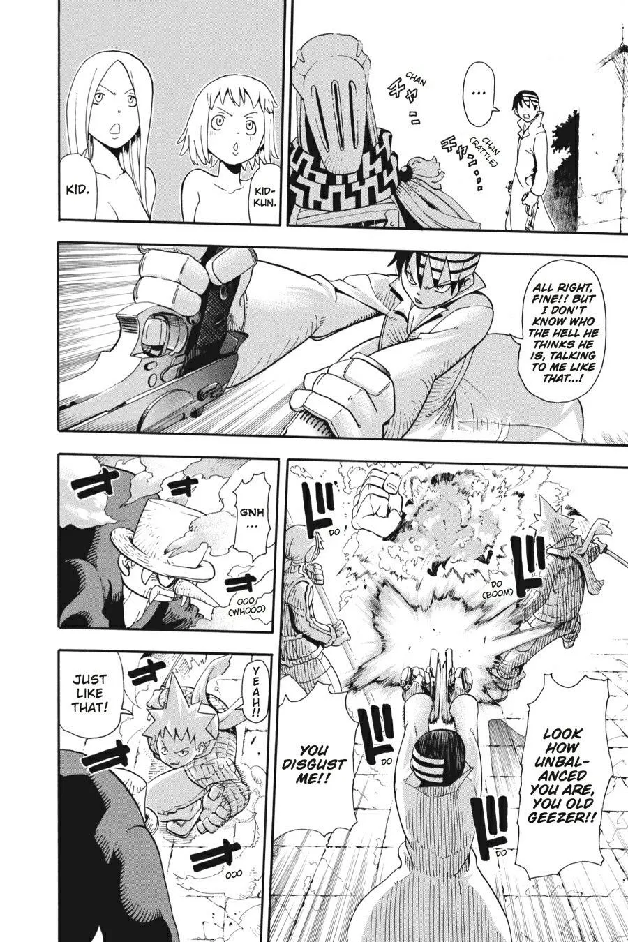 Read Soul Eater (en) Manga Online