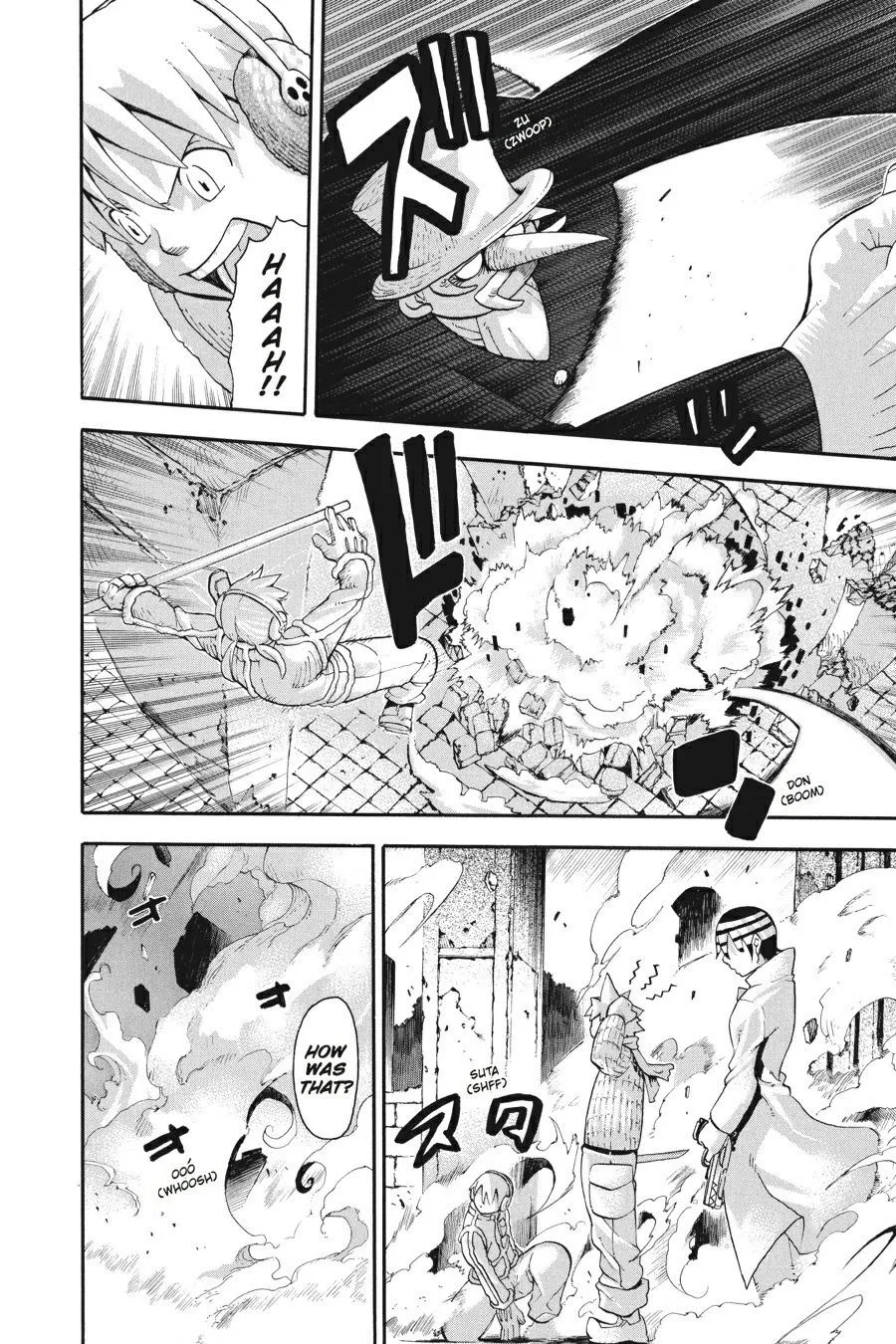 Read Soul Eater (en) Manga Online