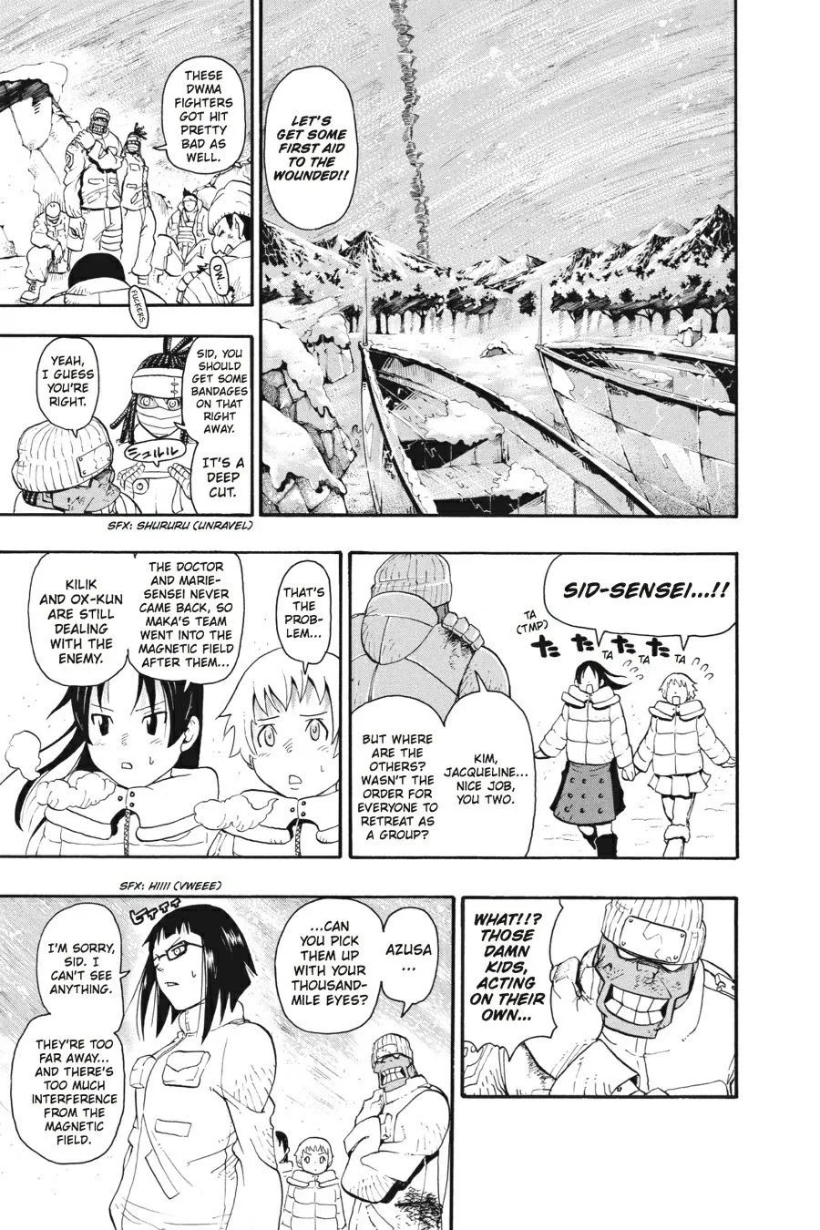 Read Soul Eater (en) Manga Online