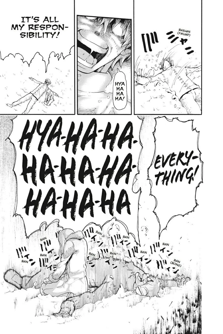 Read Soul Eater (en) Manga Online
