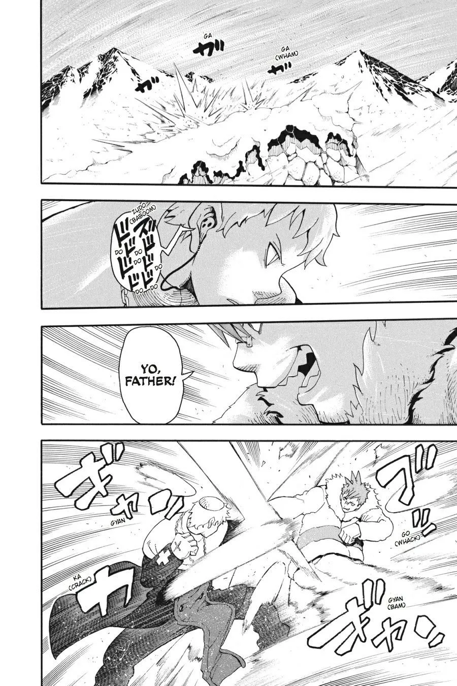 Read Soul Eater (en) Manga Online