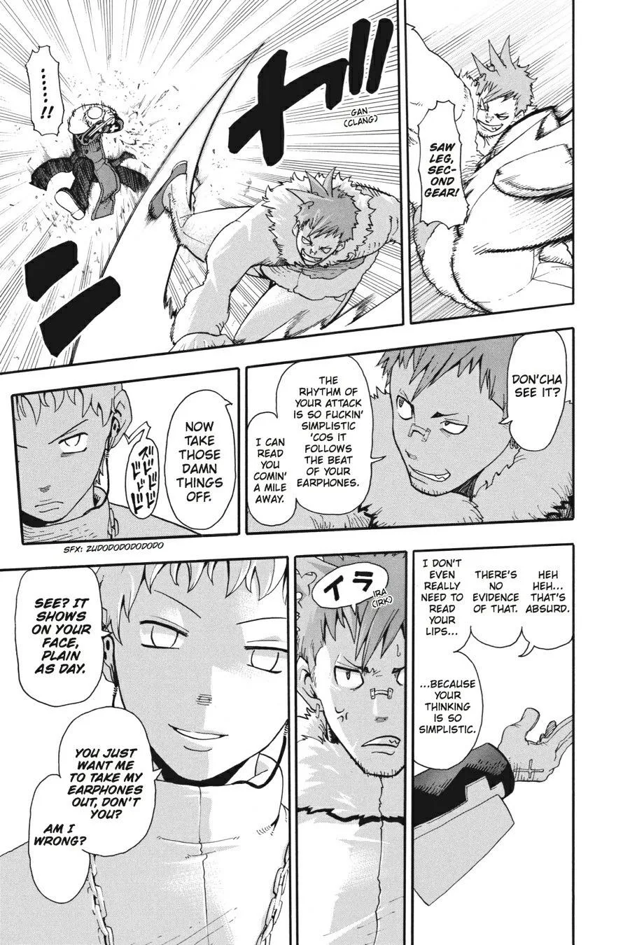 Read Soul Eater (en) Manga Online
