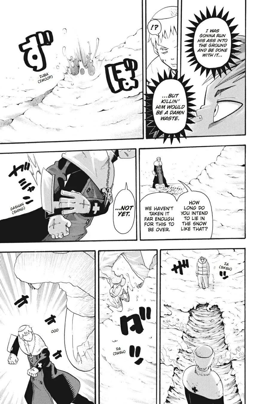 Read Soul Eater (en) Manga Online