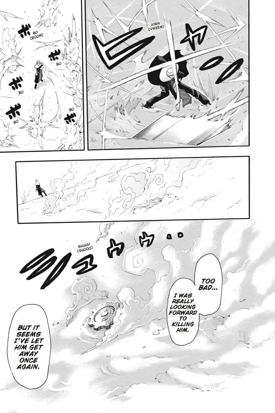 Read Soul Eater (en) Manga Online