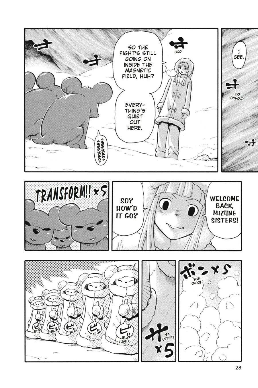 Read Soul Eater (en) Manga Online