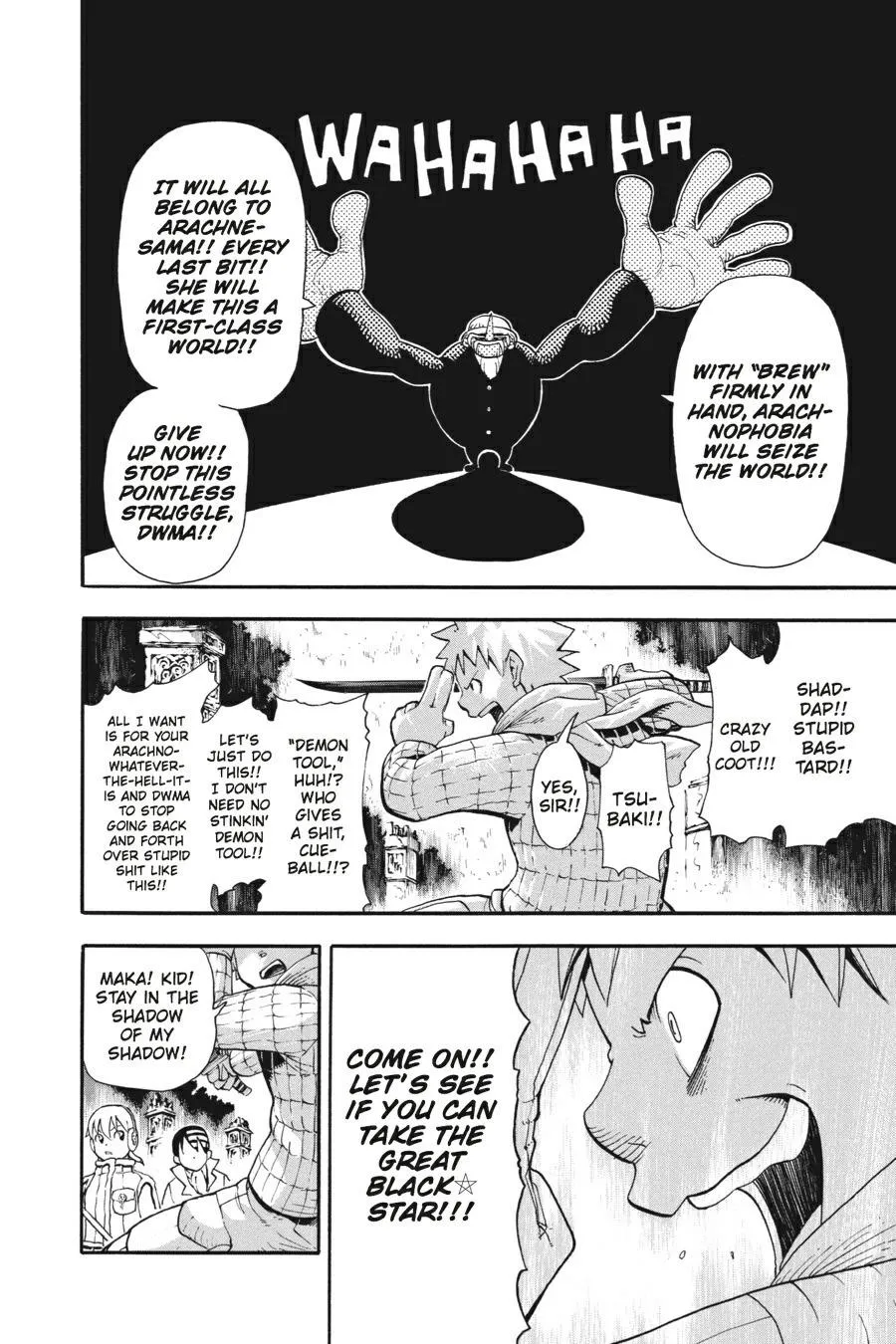 Read Soul Eater (en) Manga Online