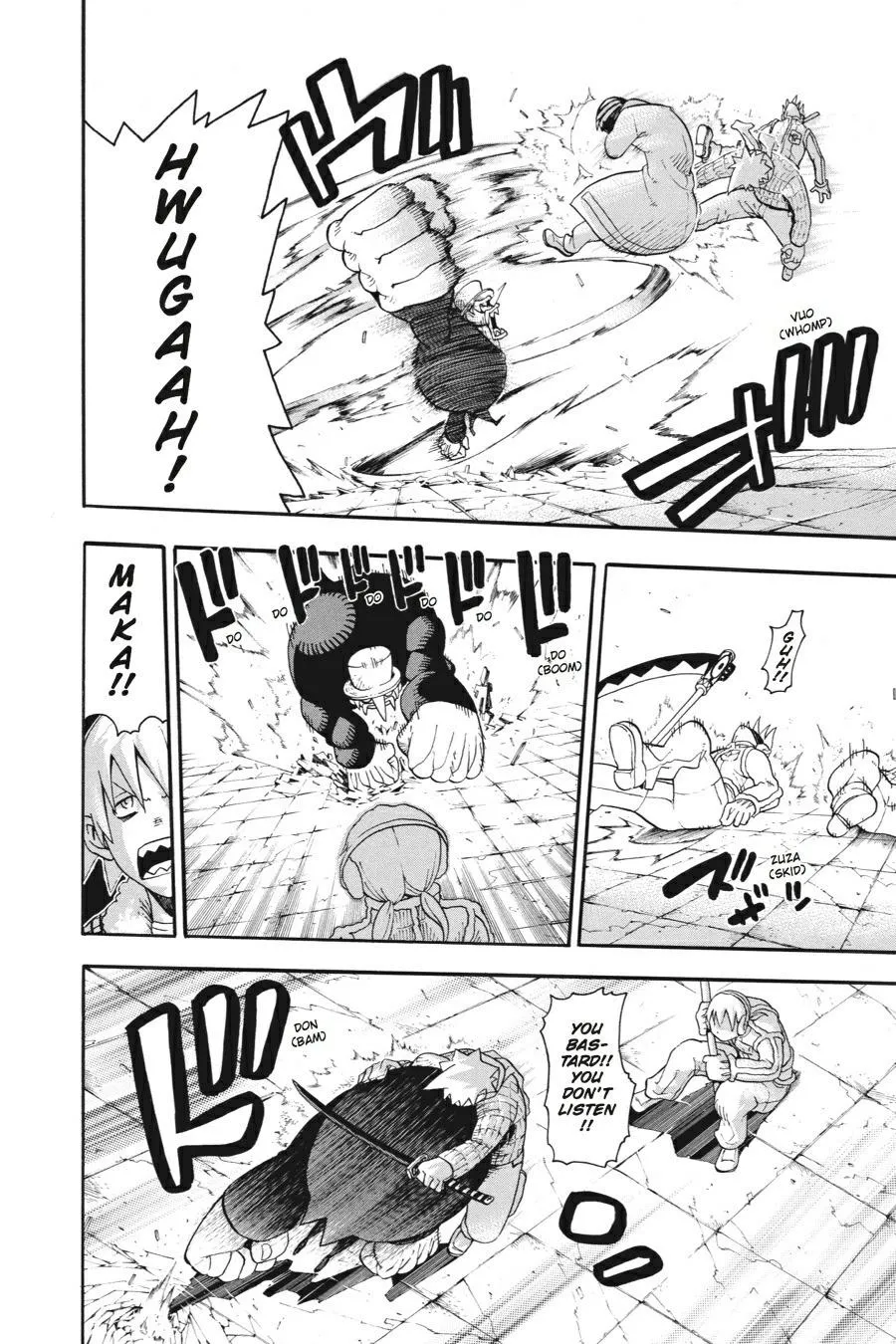 Read Soul Eater (en) Manga Online
