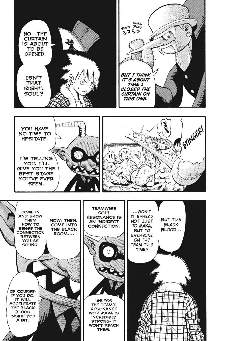 Read Soul Eater (en) Manga Online