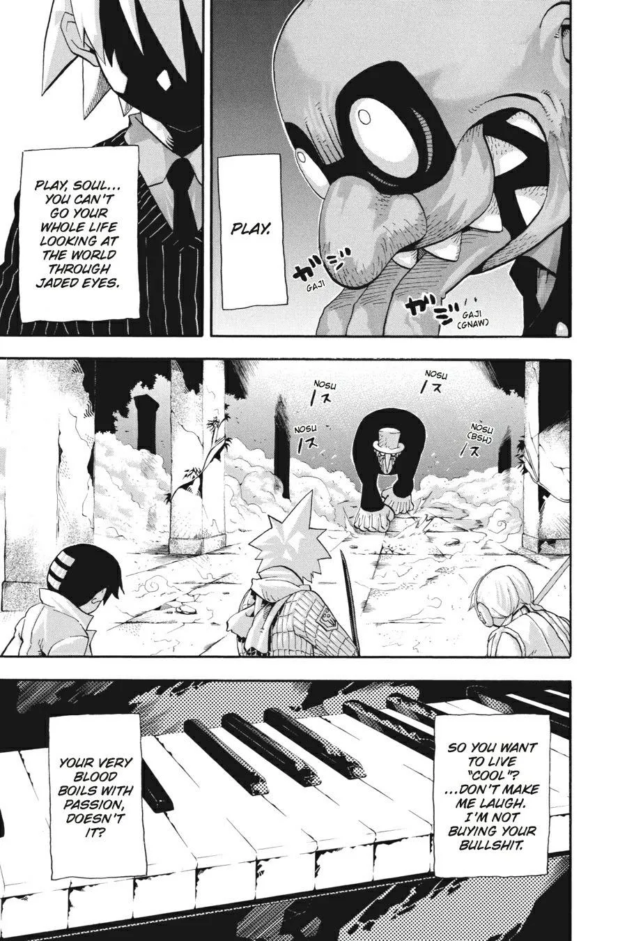 Read Soul Eater (en) Manga Online