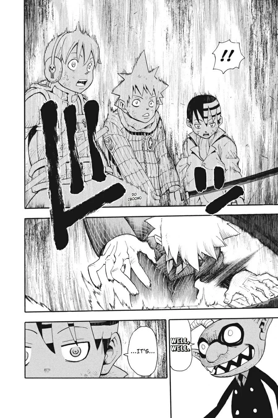 Read Soul Eater (en) Manga Online
