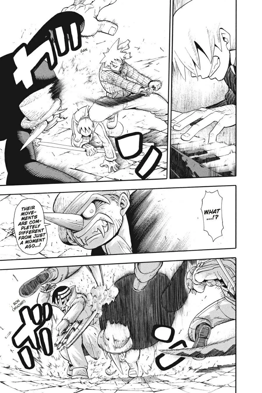 Read Soul Eater (en) Manga Online