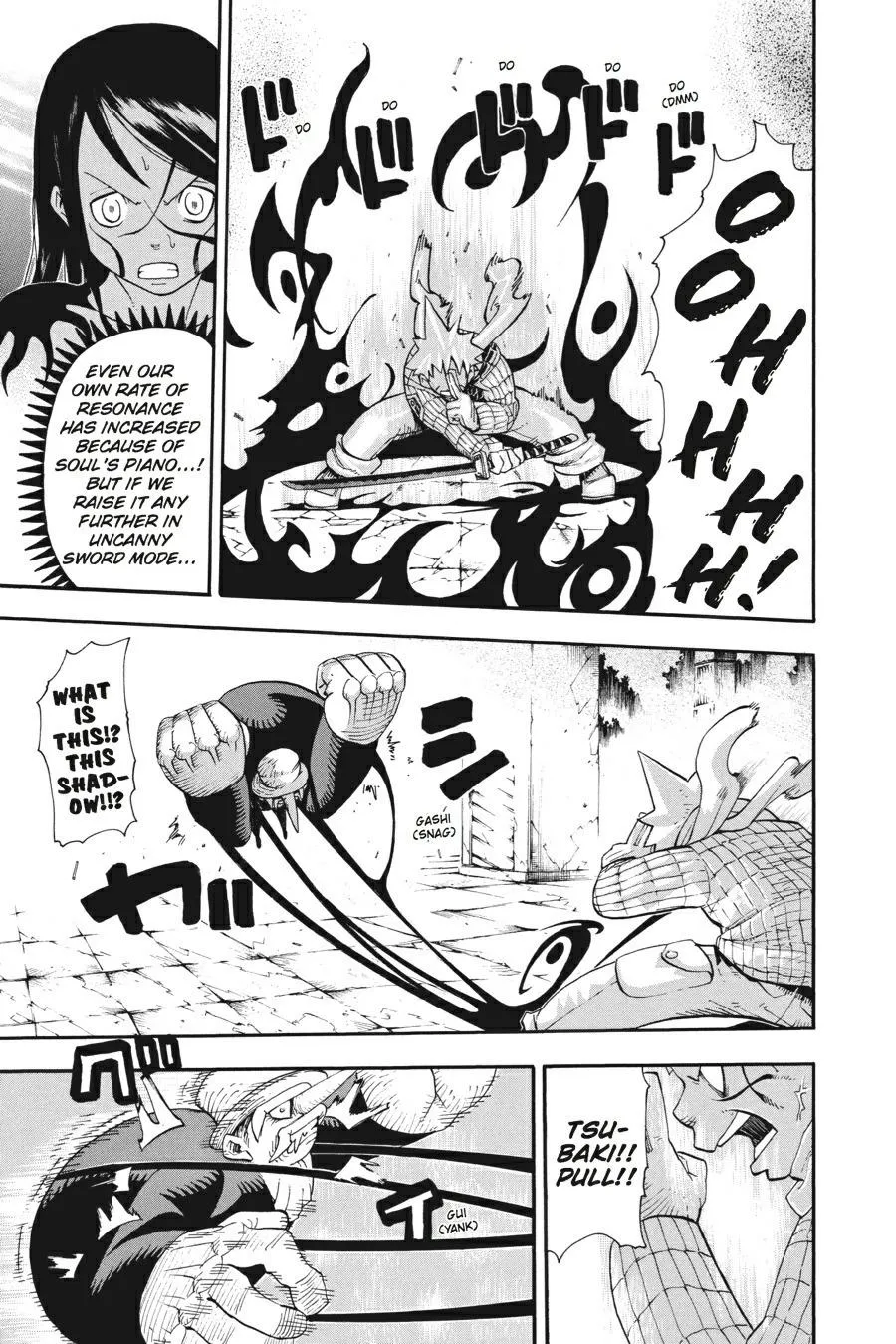 Read Soul Eater (en) Manga Online