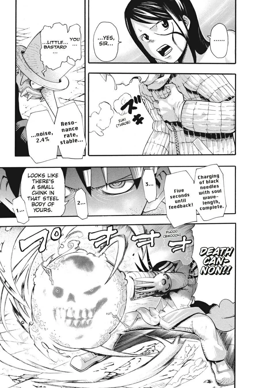 Read Soul Eater (en) Manga Online