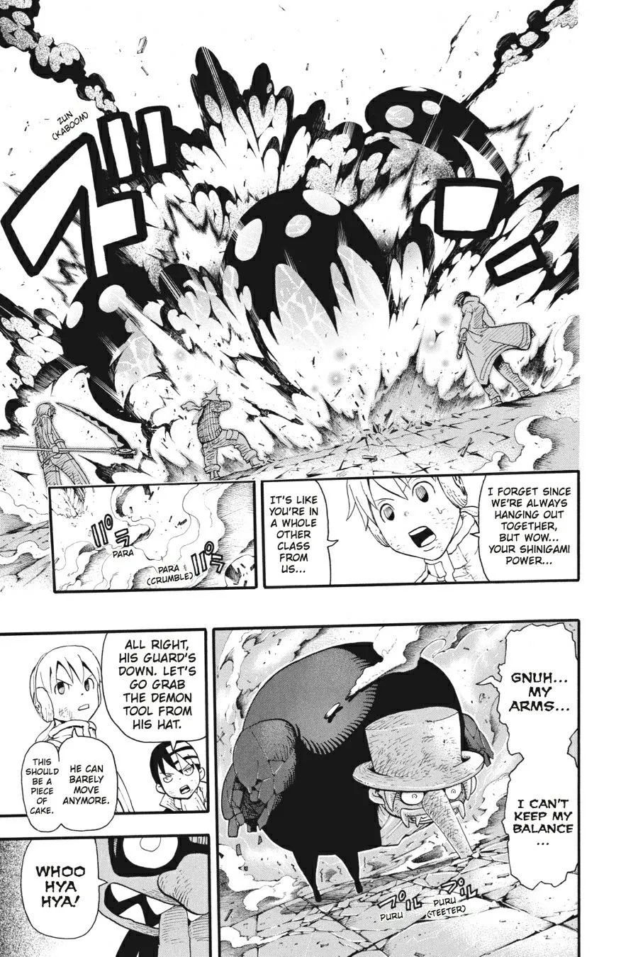 Read Soul Eater (en) Manga Online