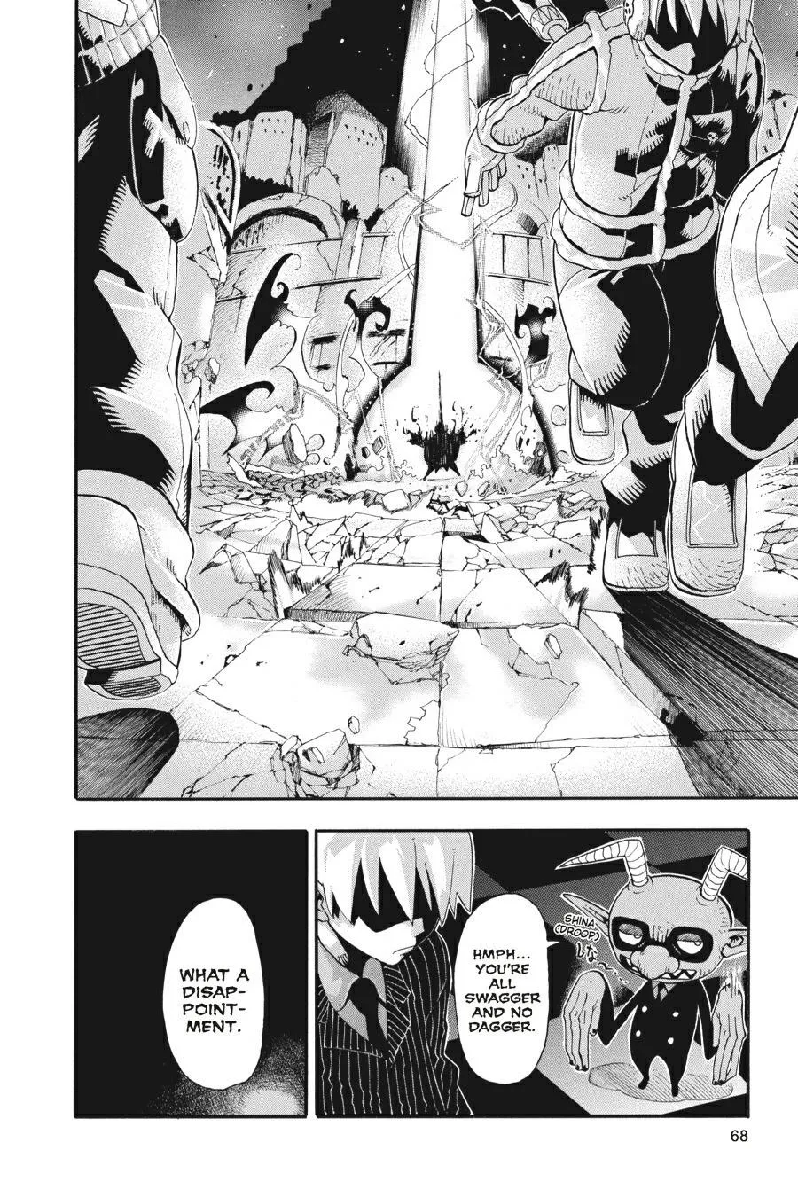 Read Soul Eater (en) Manga Online