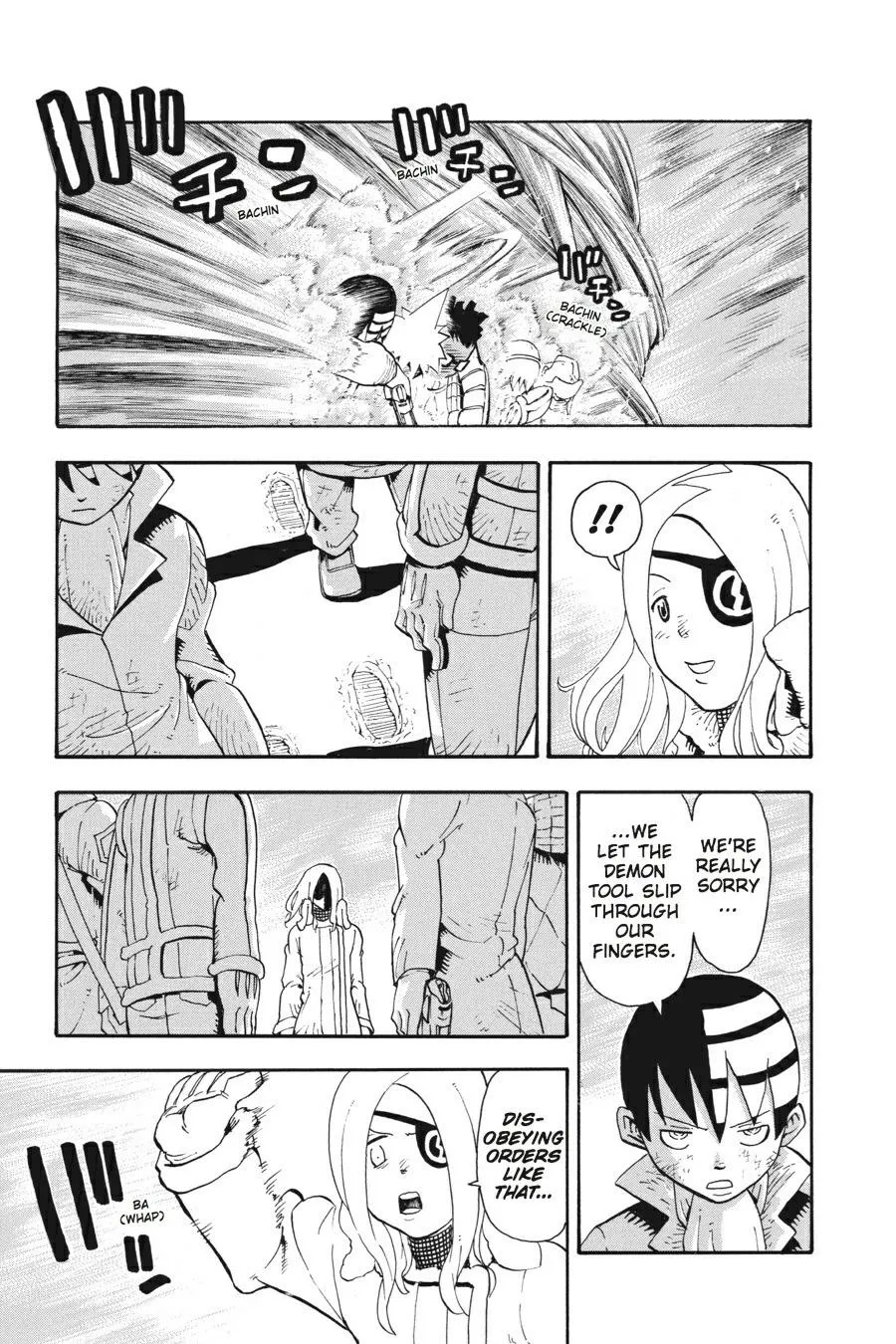Read Soul Eater (en) Manga Online