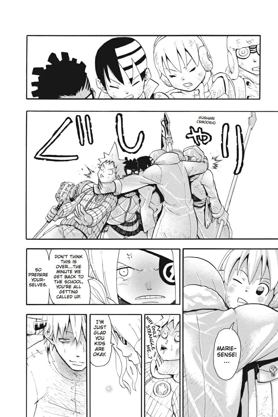 Read Soul Eater (en) Manga Online