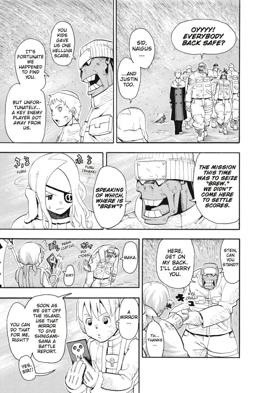 Read Soul Eater (en) Manga Online