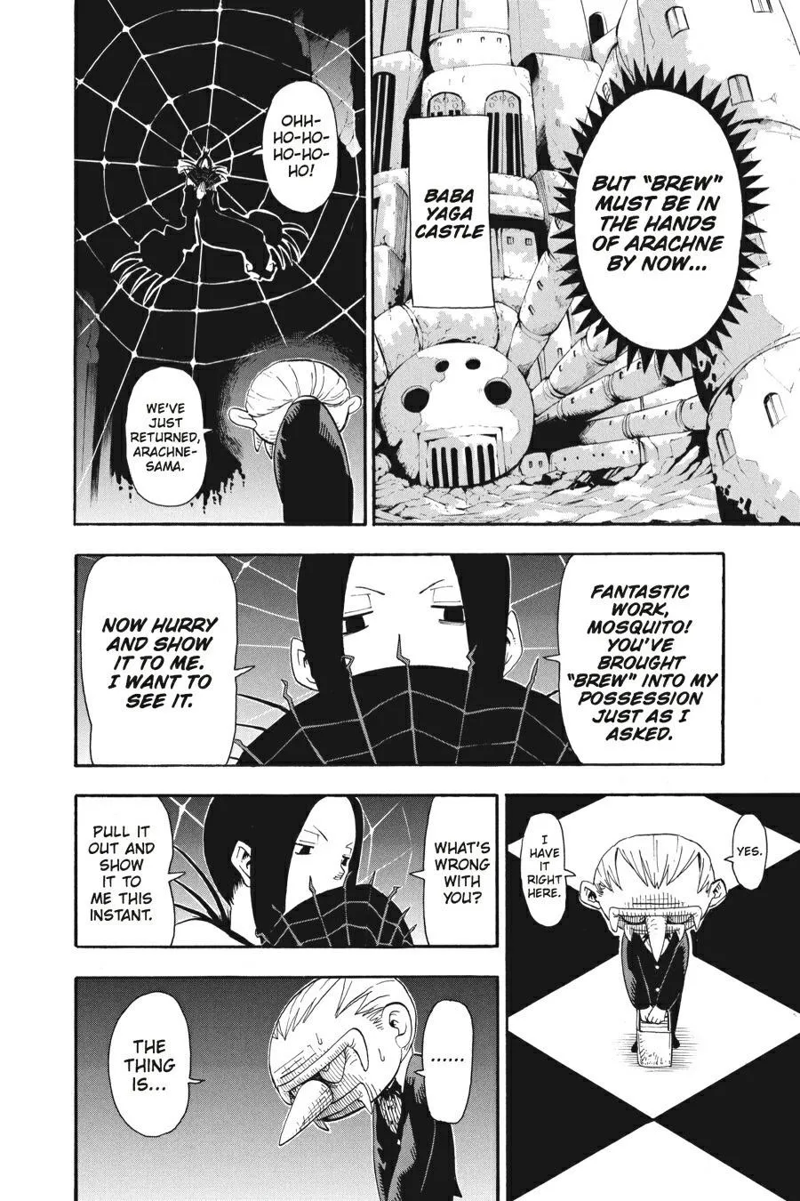 Read Soul Eater (en) Manga Online
