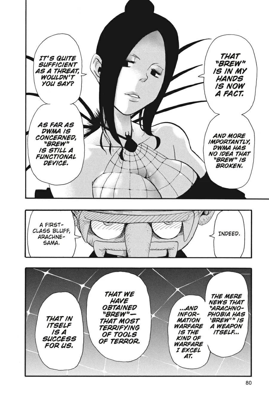 Read Soul Eater (en) Manga Online