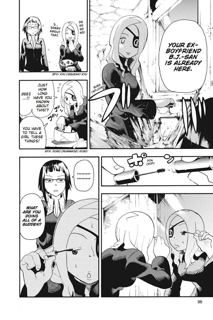 Read Soul Eater (en) Manga Online
