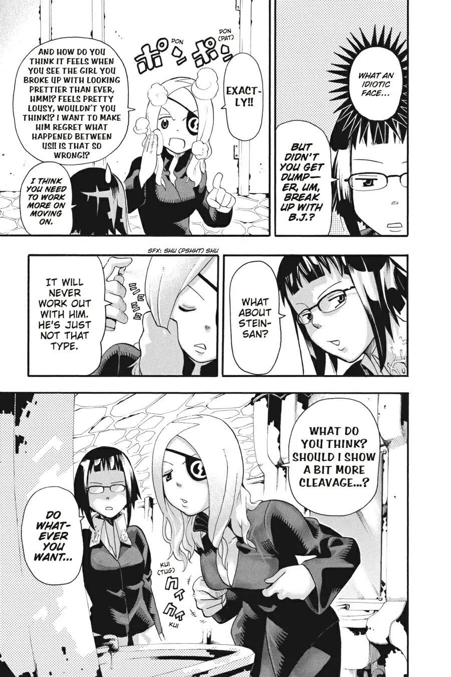 Read Soul Eater (en) Manga Online