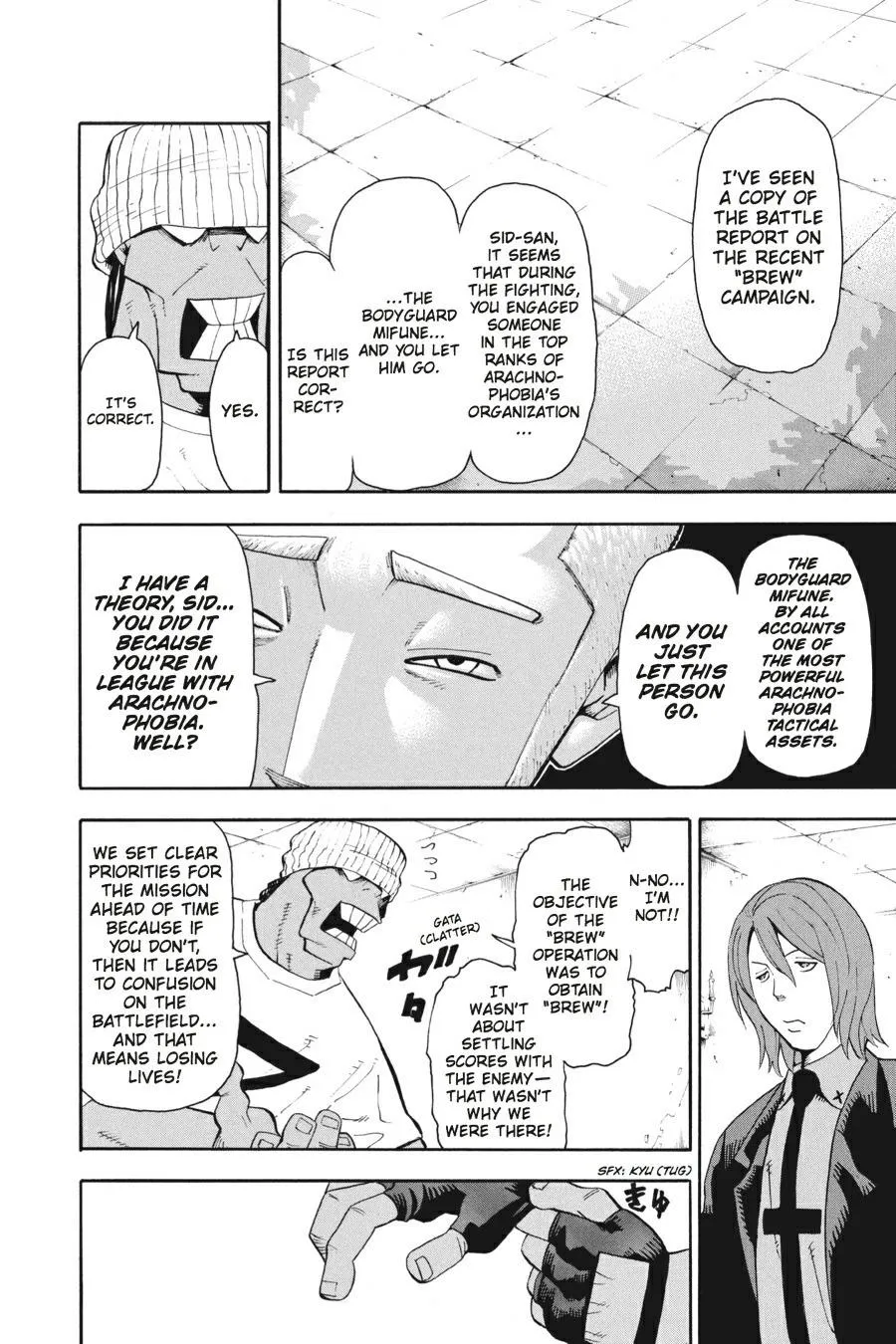 Read Soul Eater (en) Manga Online