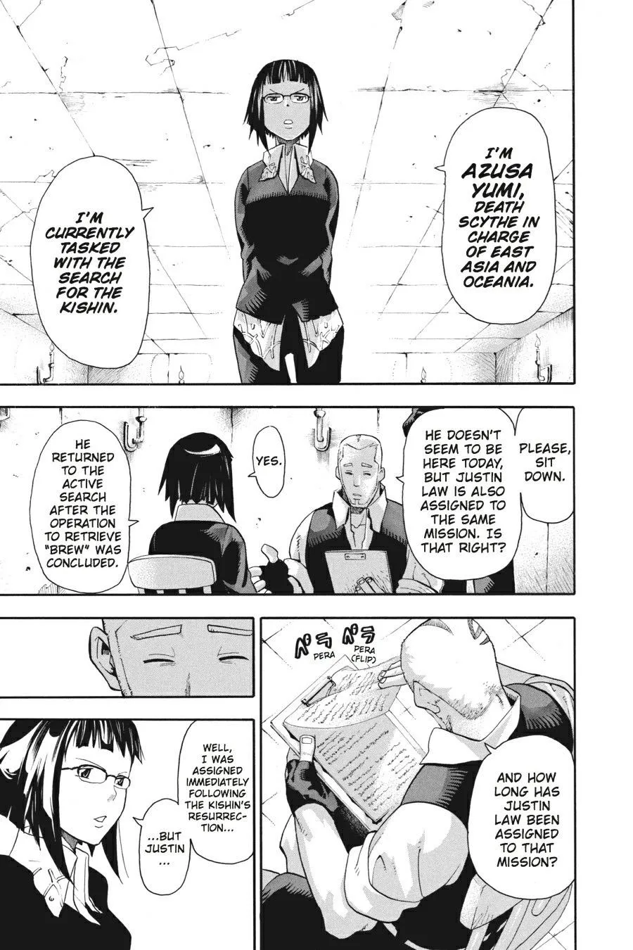 Read Soul Eater (en) Manga Online