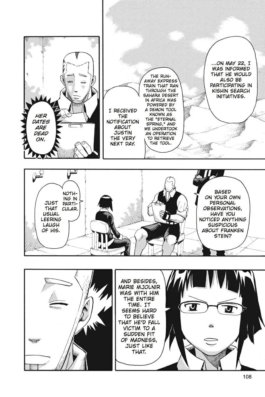 Read Soul Eater (en) Manga Online
