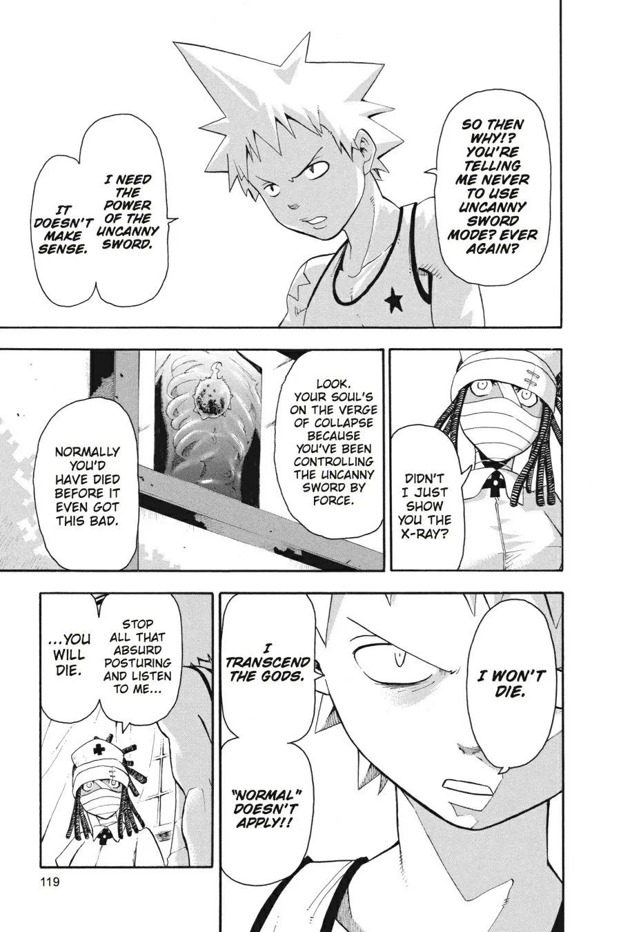 Read Soul Eater (en) Manga Online