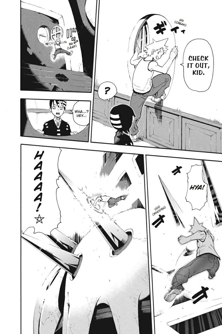 Read Soul Eater (en) Manga Online