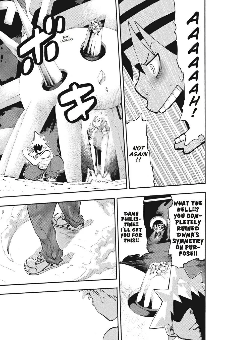 Read Soul Eater (en) Manga Online
