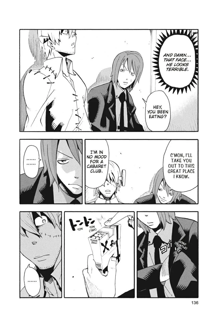 Read Soul Eater (en) Manga Online