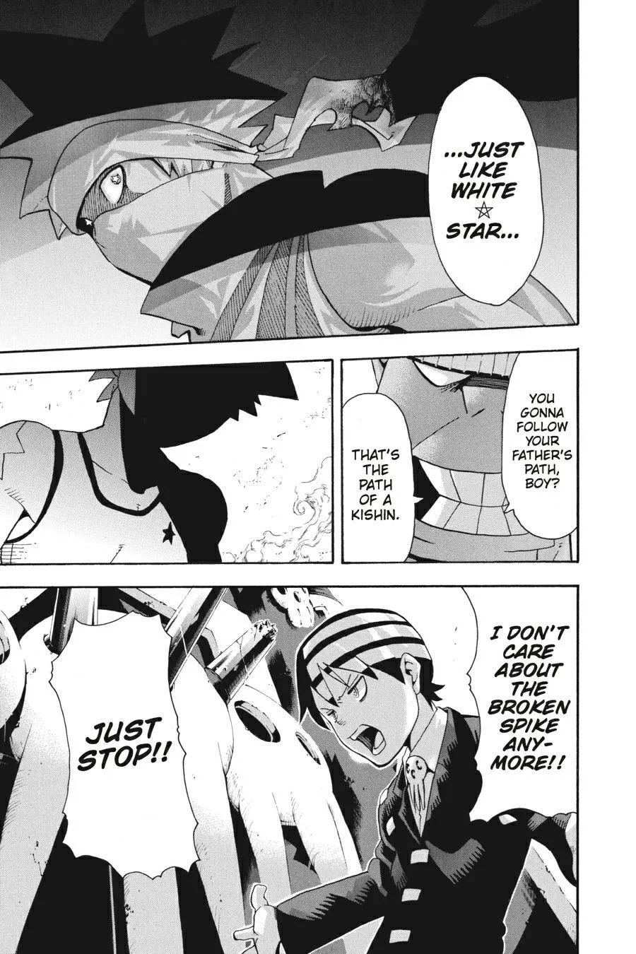 Read Soul Eater (en) Manga Online