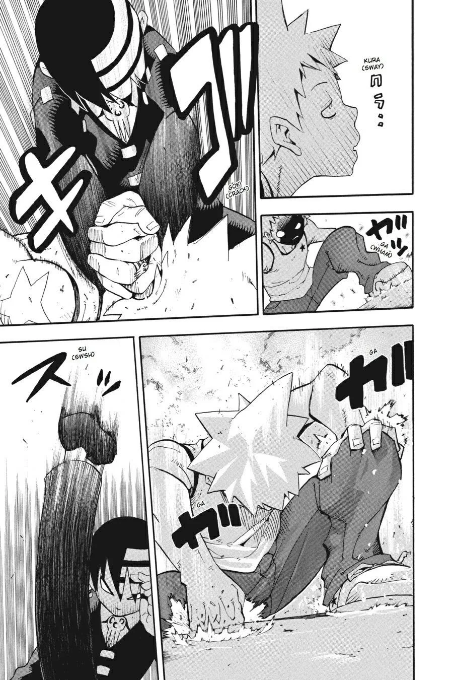 Read Soul Eater (en) Manga Online
