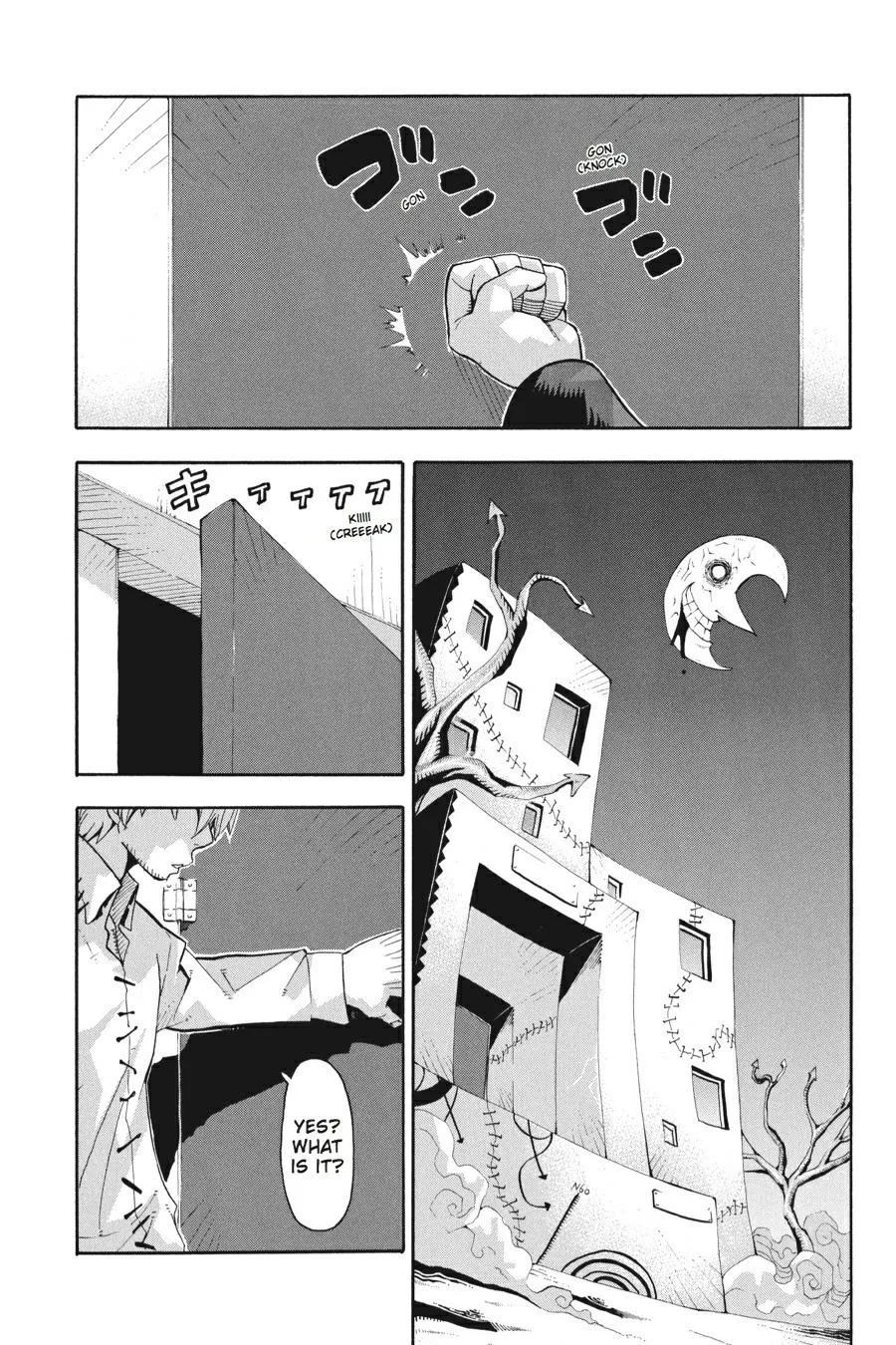 Read Soul Eater (en) Manga Online