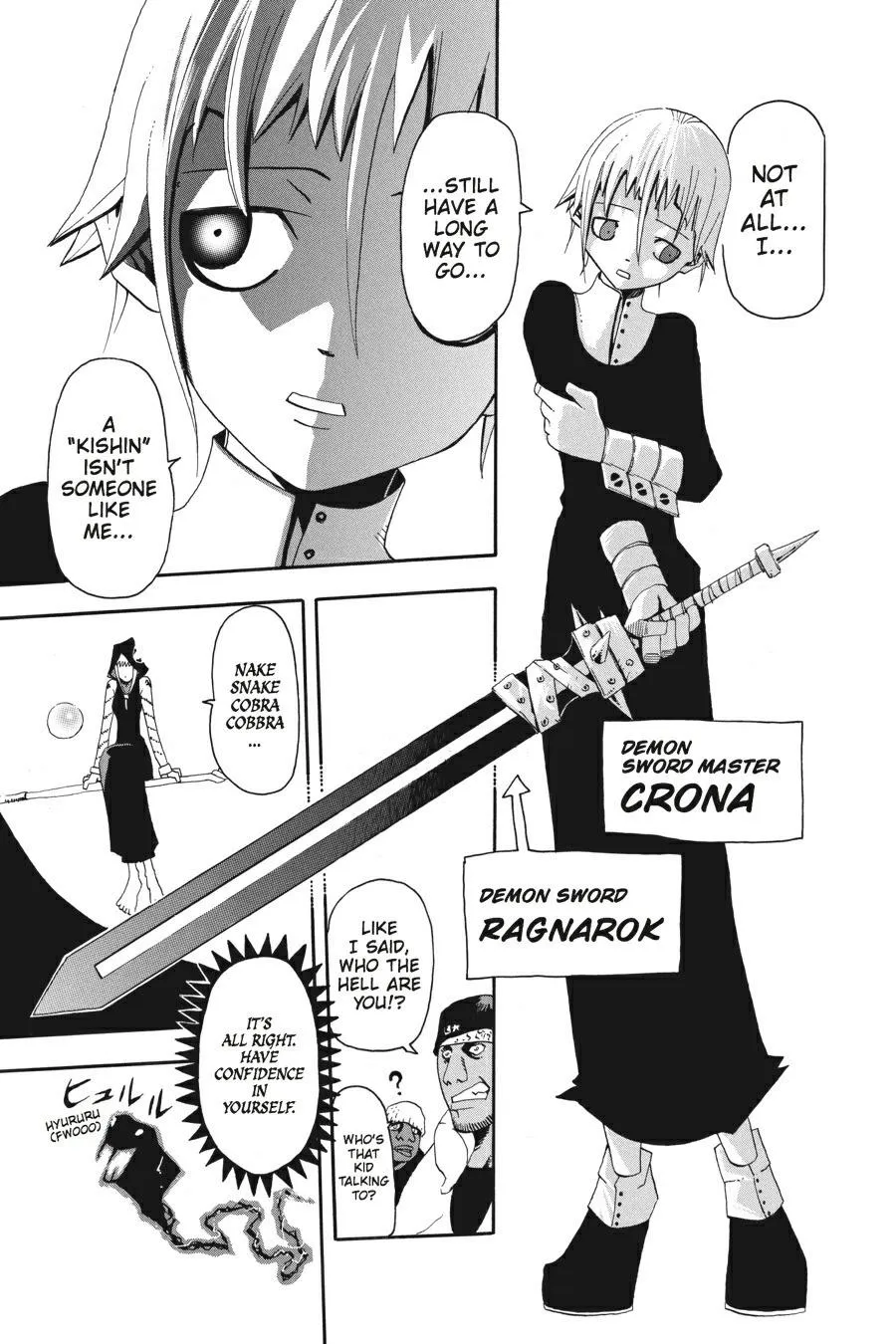 Read Soul Eater (en) Manga Online