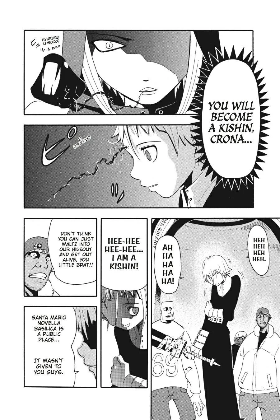 Read Soul Eater (en) Manga Online